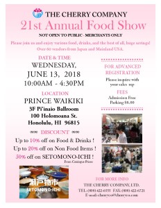 Food Show Flyer 2018